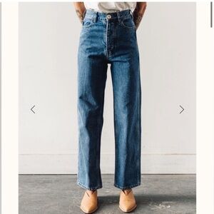 NWT Jesse Kamm The 225 Jeans in Cowboy Wash— Size 8